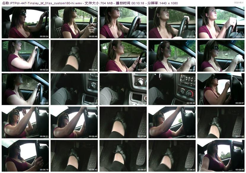 ptpdr-447_Tinsley_bf_01ss_custom180